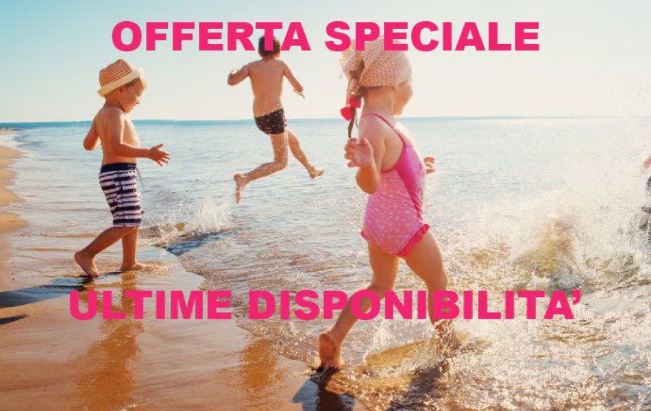 Dernière Disponibilité